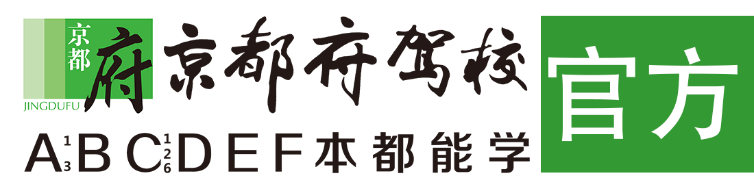 干美女大逼逼></div>
                    </a>
                </div>                                                                                                  
                <!-- logo -->
                <button type=